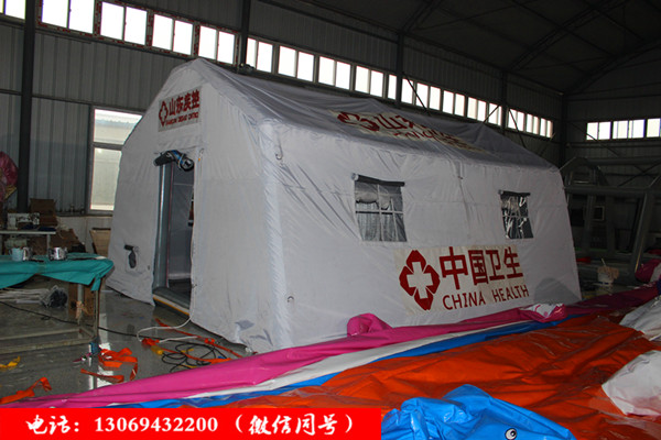 定做中國(guó)衛(wèi)生救災(zāi)帳篷