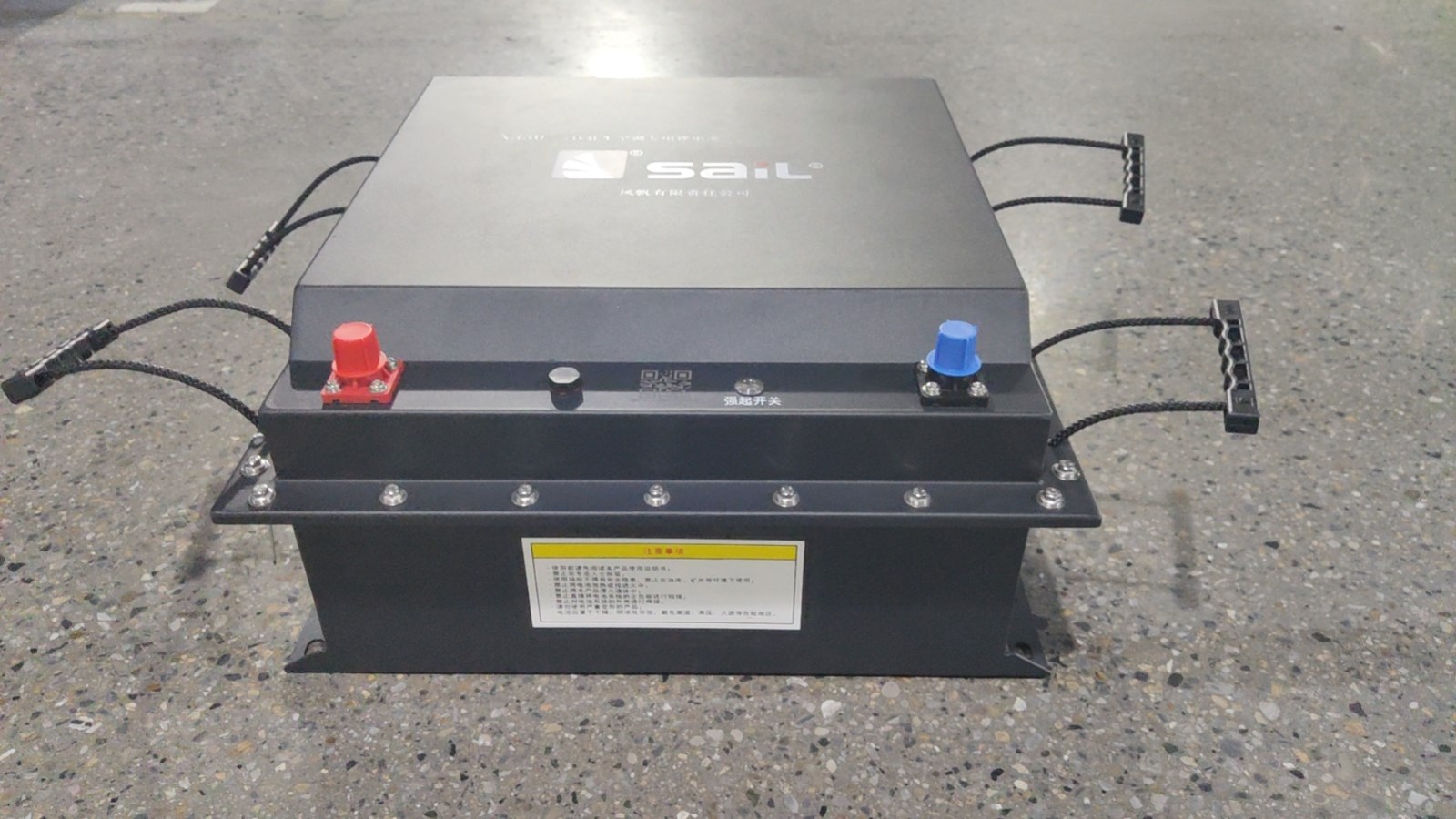 重磅！中船風帆開啟“鉛改鋰”新潮流 ——首款駐車鋰電產品上市啦！